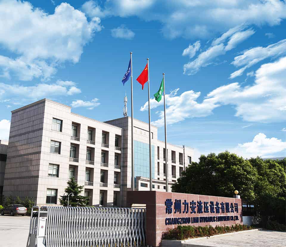 关于川埃压缩机上海有限公司