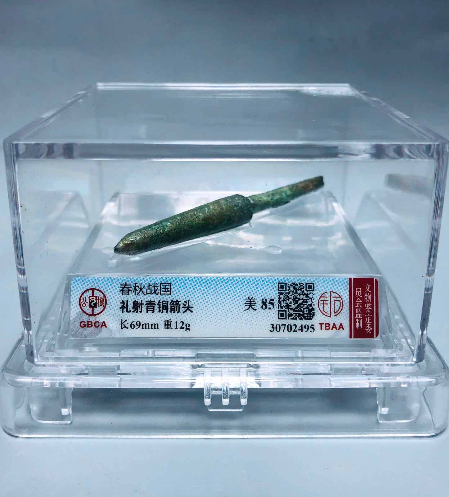 微信图片_20191104161641.jpg