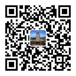 测绘行政许可集中受理窗口开通微信公众账号