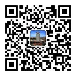 测绘行政许可集中受理窗口开通微信公众账号