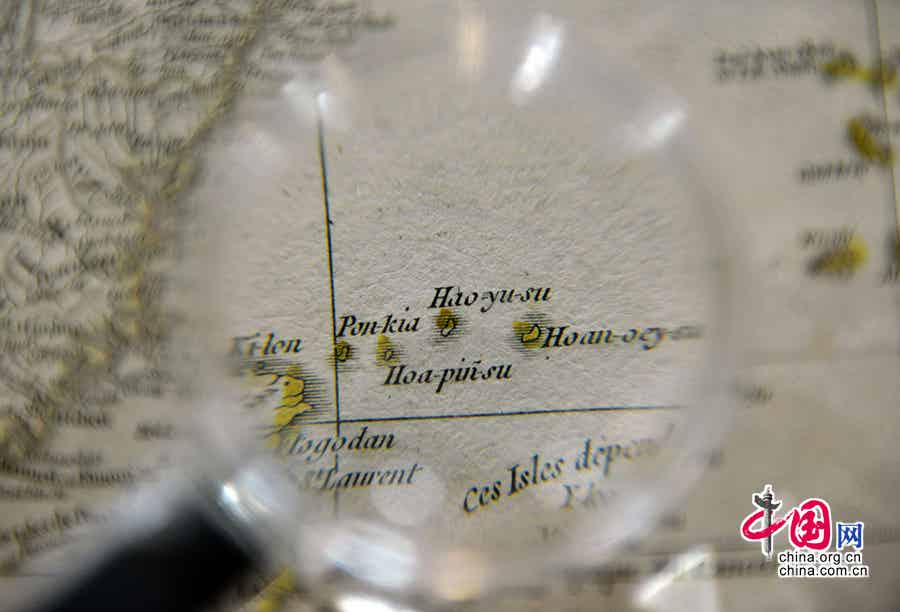 中文发音标注钓鱼岛的西方古地图36.8万拍卖